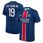 Nike Lee Kang In Paris Saint-Germain Navy 2024/25 Authentic Player Jersey Nike