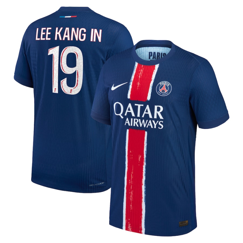 Nike Lee Kang In Paris Saint-Germain Navy 2024/25 Authentic Player Jersey Nike